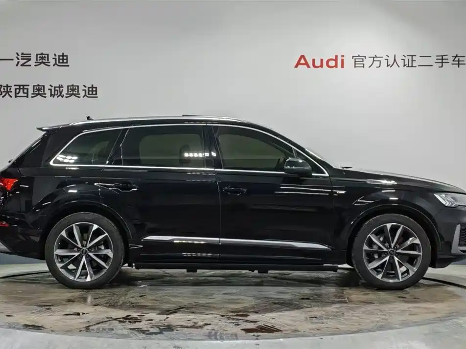 Audi Q7 2024