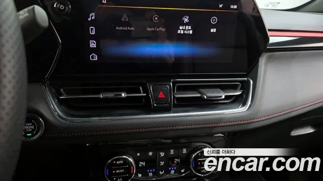 Chevrolet TrailBlazer 2023