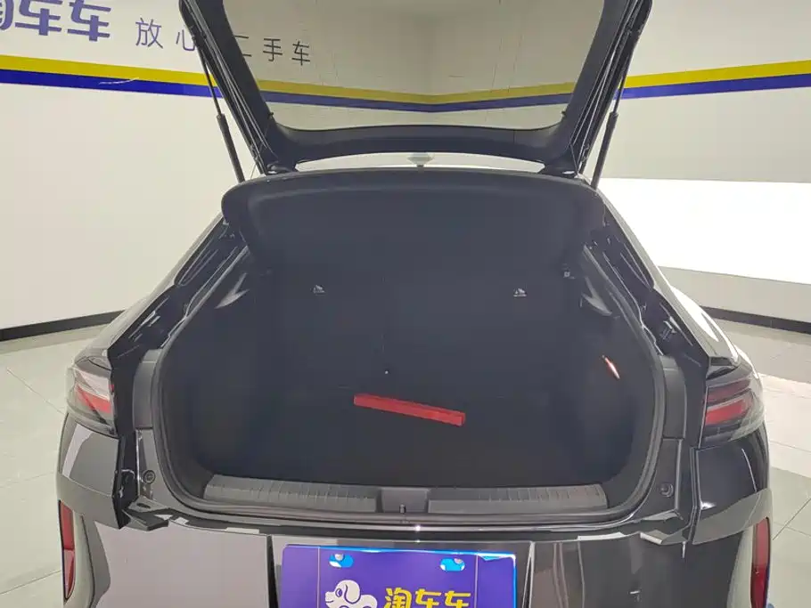 Volkswagen Lamando 2025