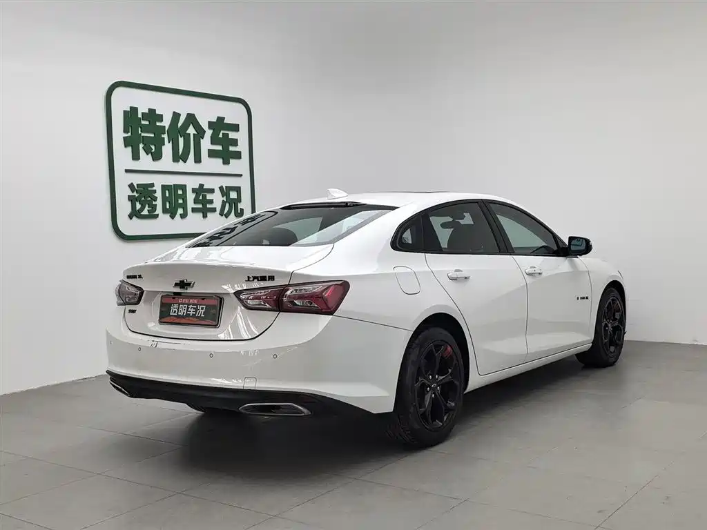 Chevrolet Malibu 2021