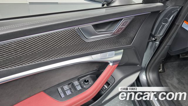 Audi S7 2021