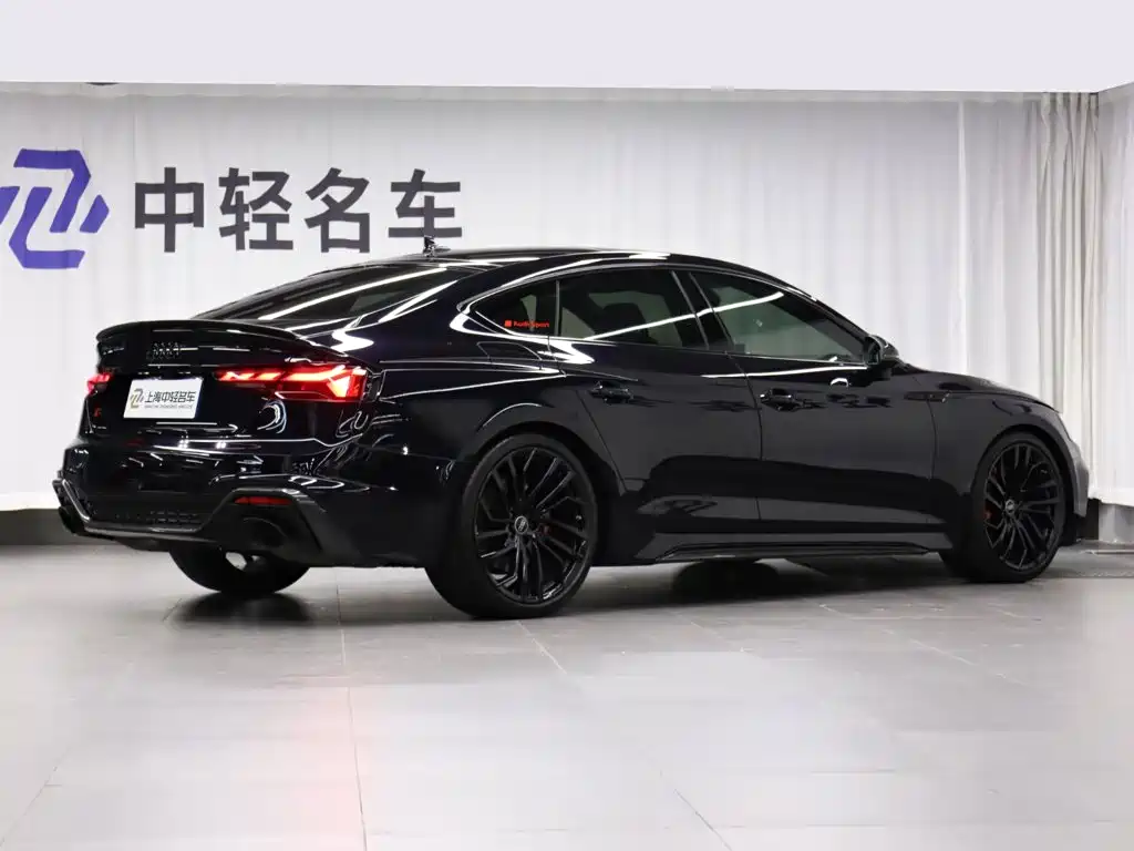 Audi RS 5 2023