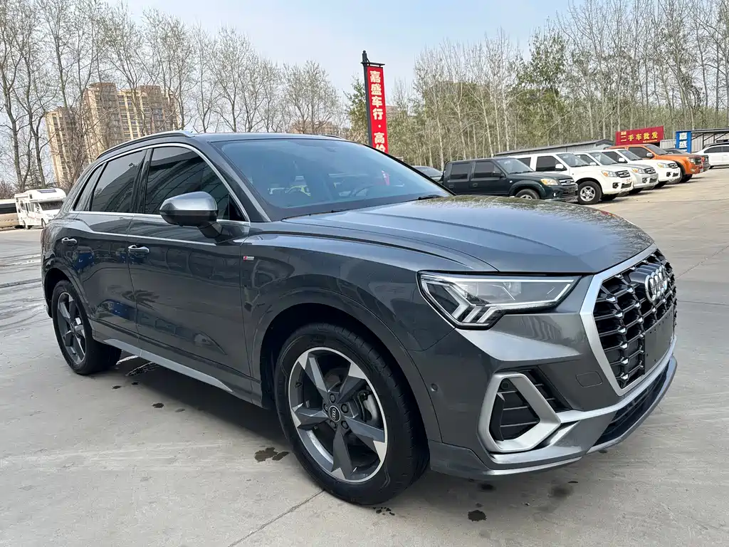 Audi Q3 2021