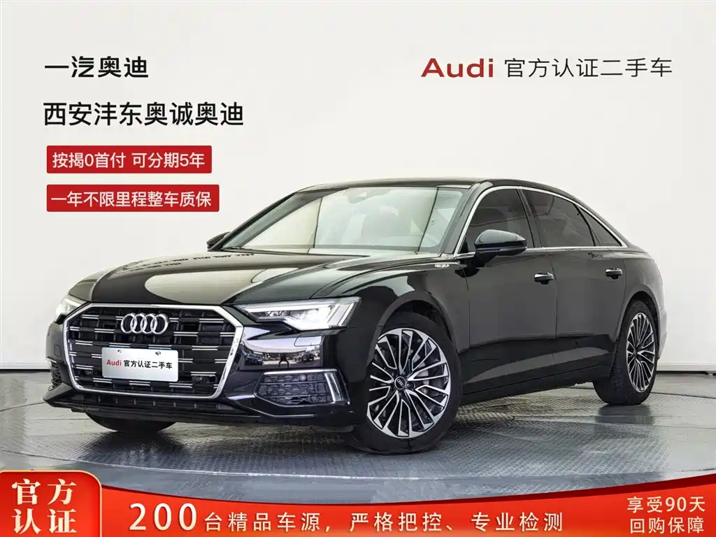 Audi A6 2021