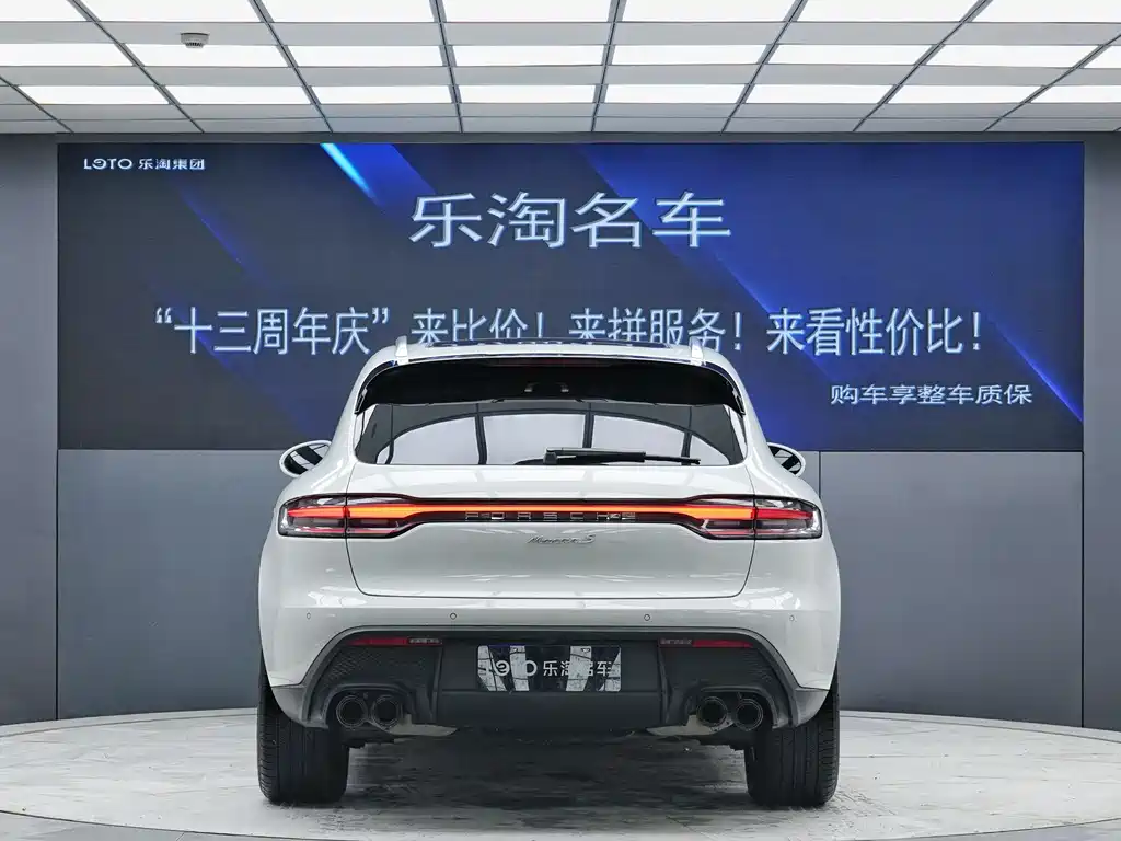 Porsche Macan 2022