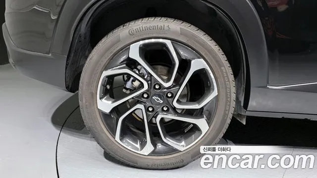 Chevrolet Trax 2023