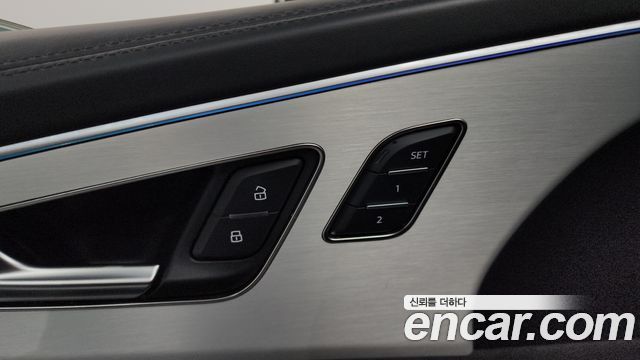 Audi Q8 2023