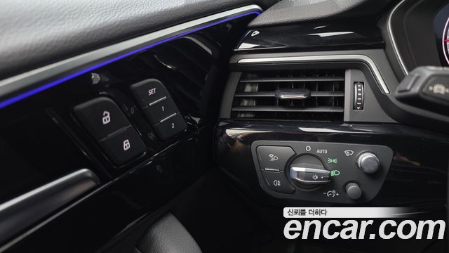 Audi A4 2022
