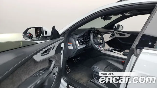 Audi Q8 2021