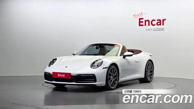 Porsche 911 2020
