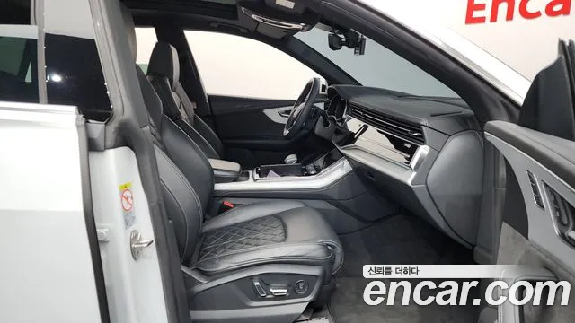 Audi Q8 2020