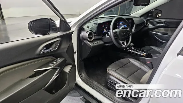 Chevrolet Trax 2023