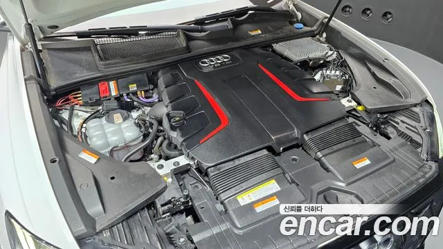 Audi SQ8 2020