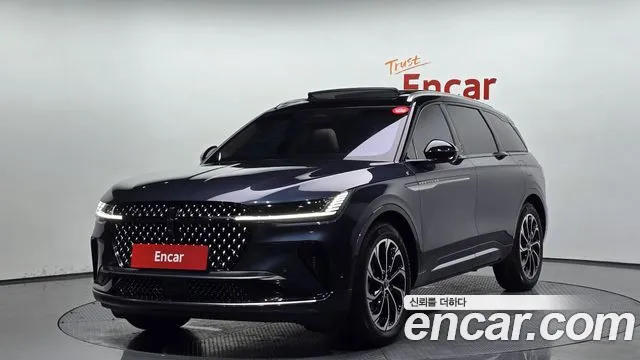 Lincoln Nautilus 2023