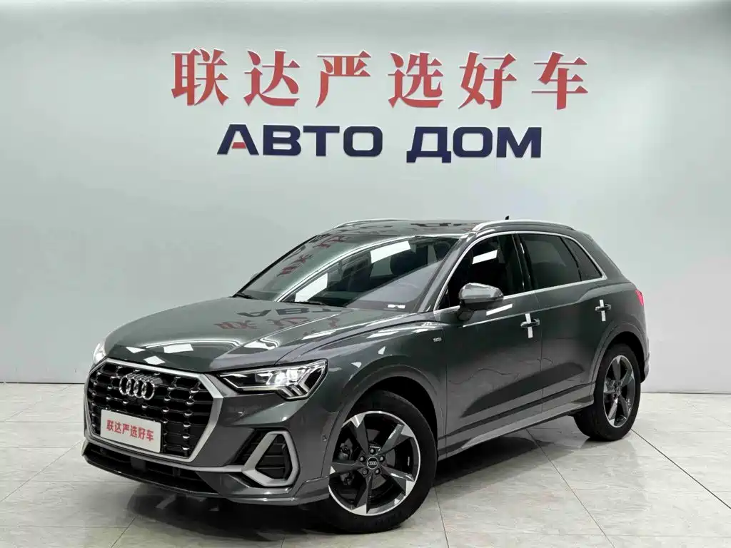 Audi Q3 2022