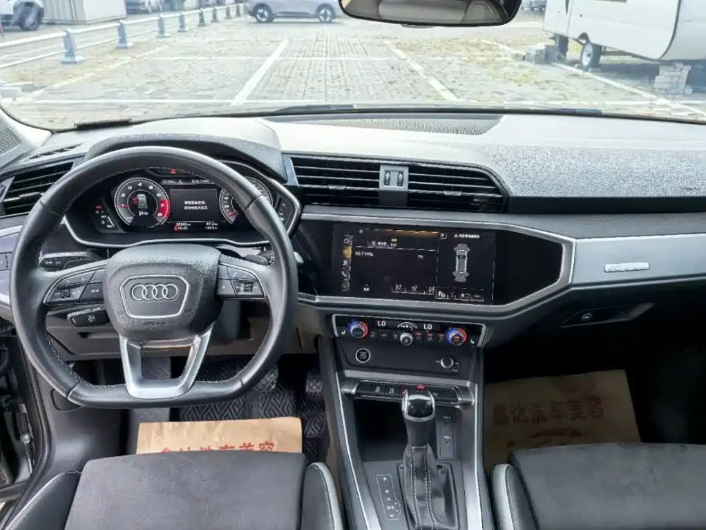 Audi Q3 2023