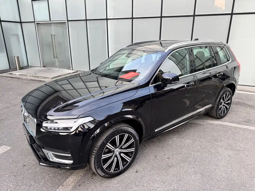 Volvo XC90 2023