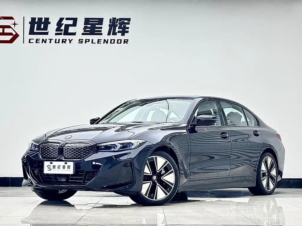 BMW i3 2025