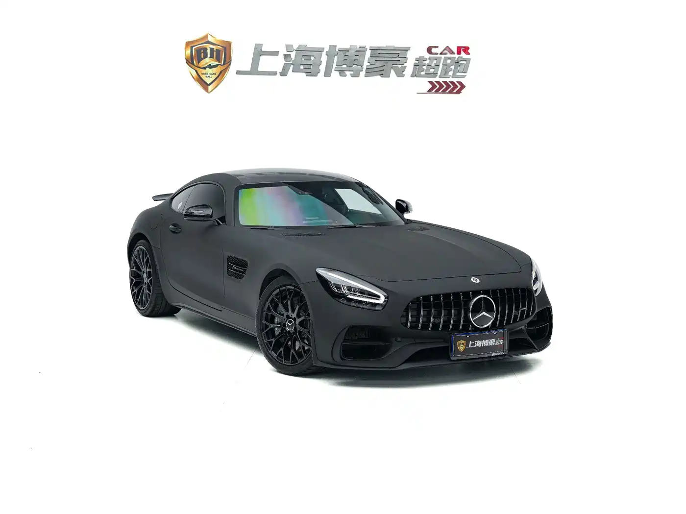 Mercedes-Benz AMG GT 2022