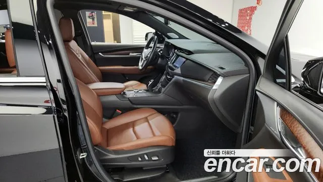 Cadillac XT5 2020