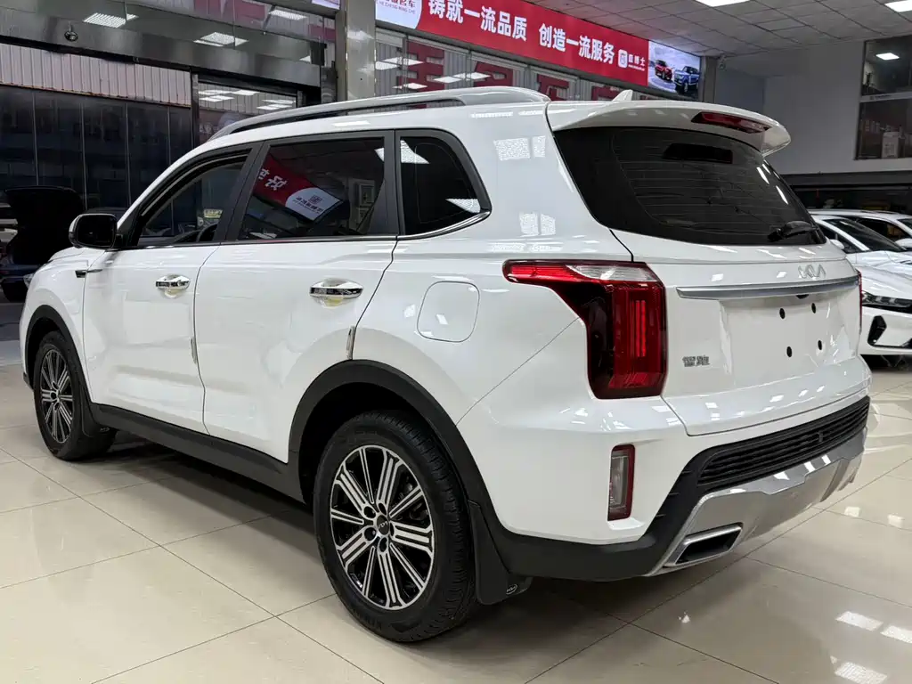 Kia Sportage 2023