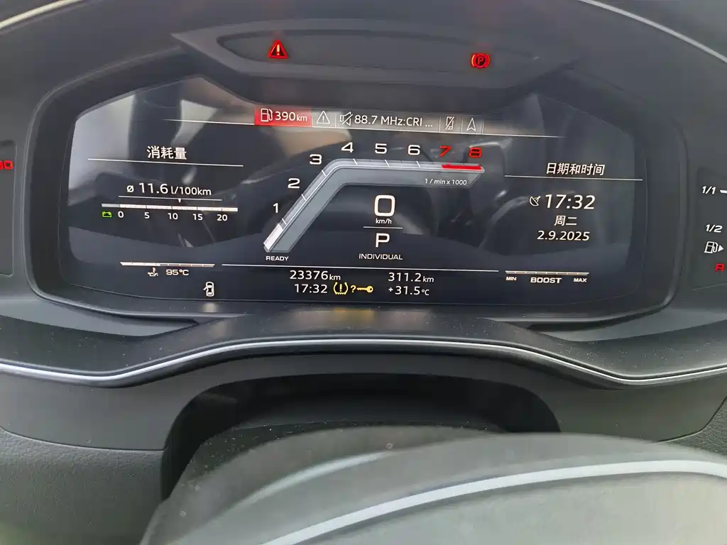 Audi S6 2022