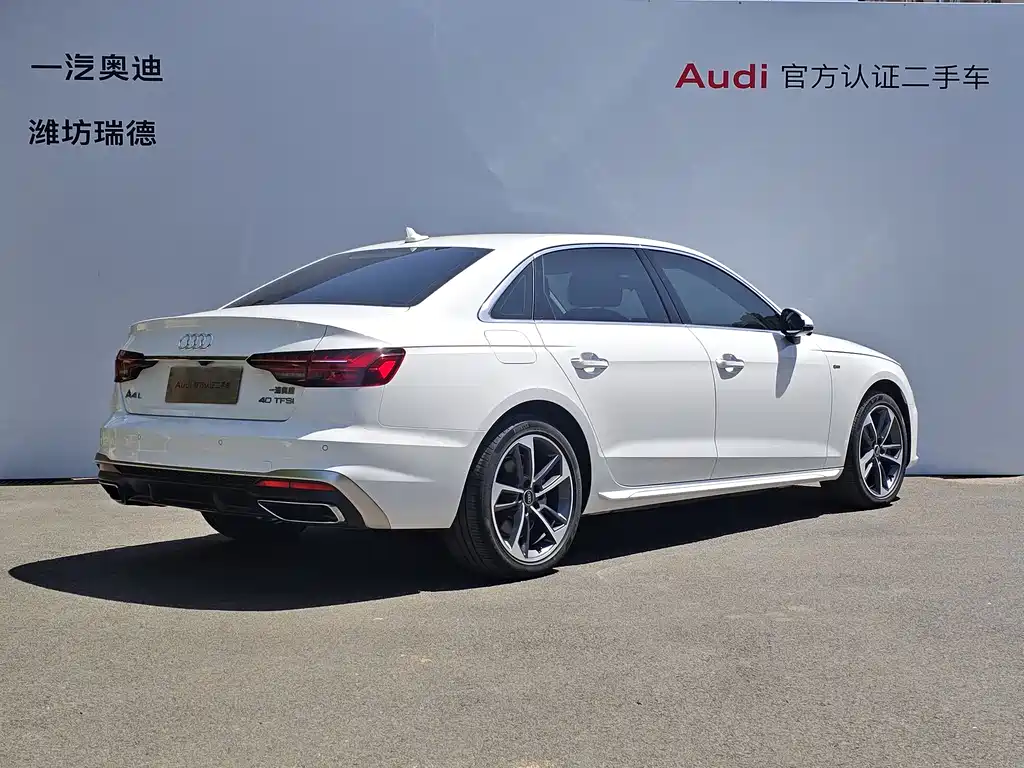 Audi A4 2025