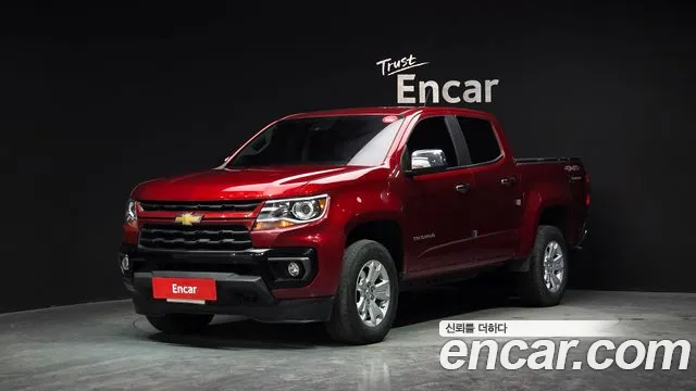 Chevrolet Colorado 2021