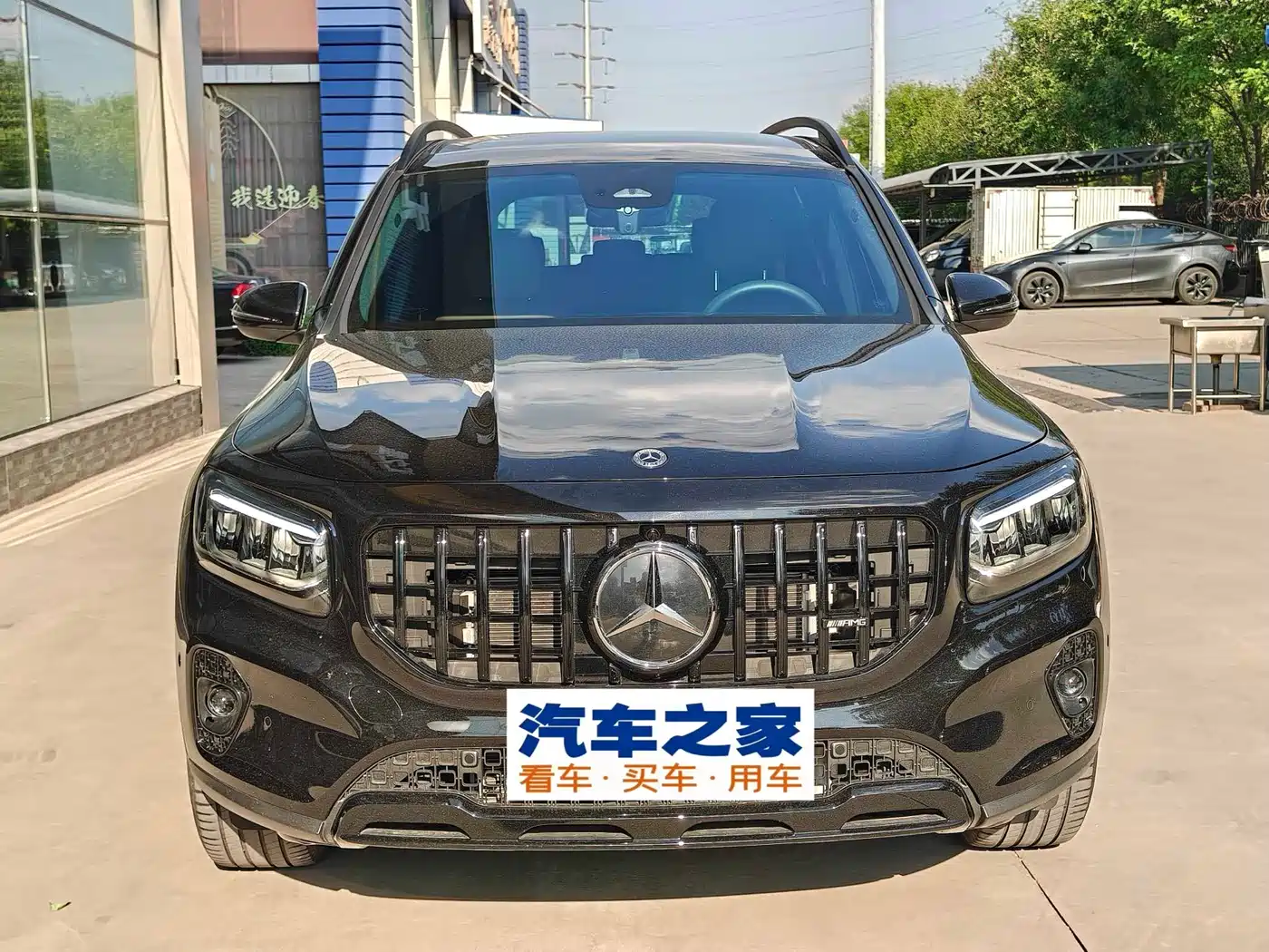 Mercedes-Benz GLB 2024