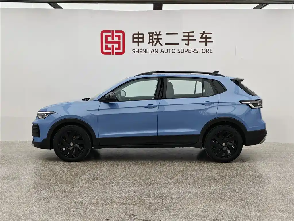 Volkswagen Tharu 2024