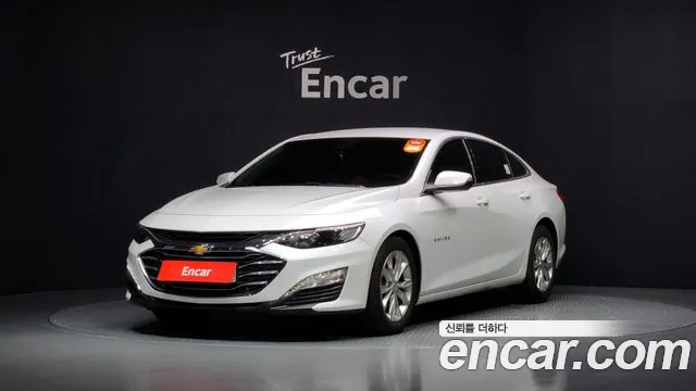Chevrolet Malibu 2020