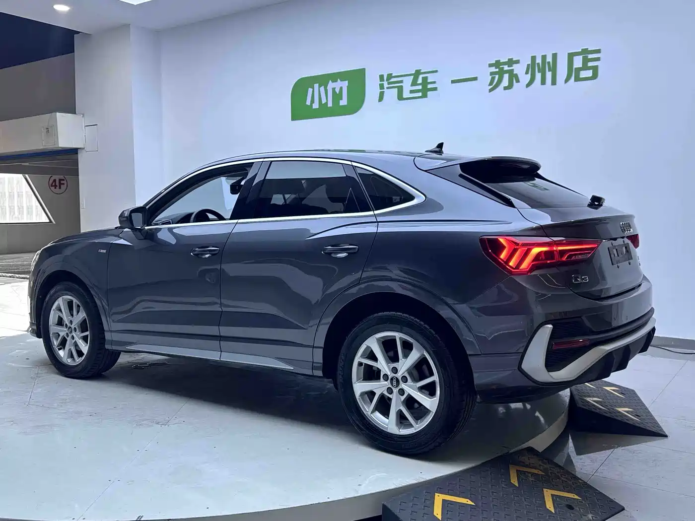 Audi Q3 Sportback 2021