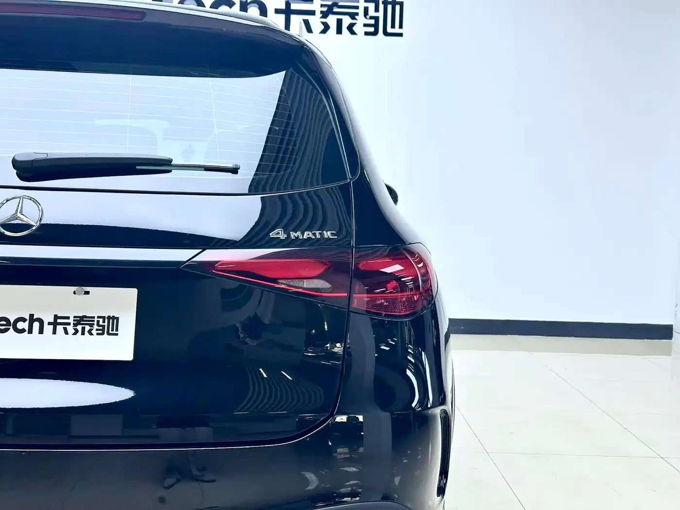 Mercedes-Benz GLC 2024