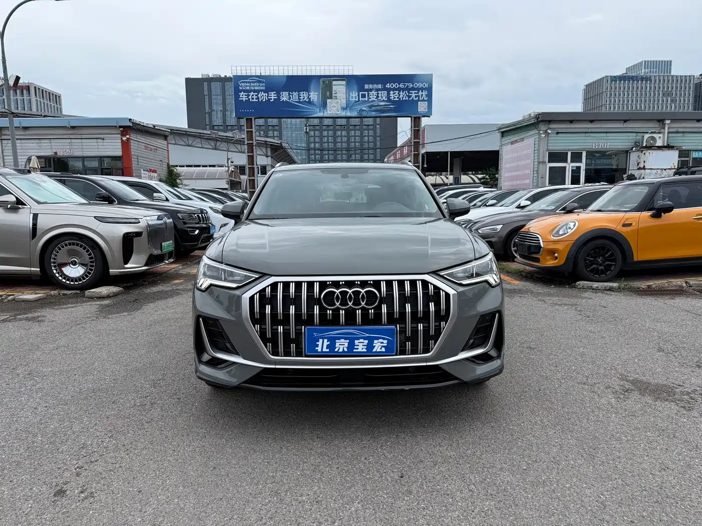 Audi Q3 2024