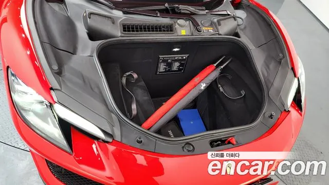 Ferrari 296 2023