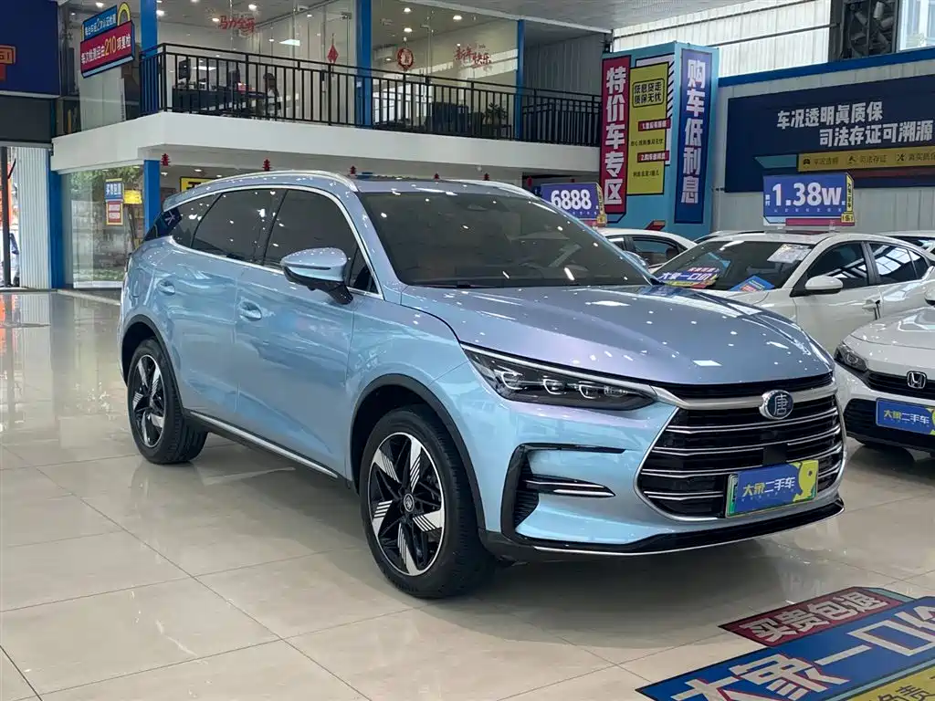 BYD Tang 2023