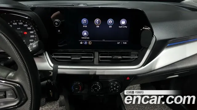 Chevrolet Trax 2023