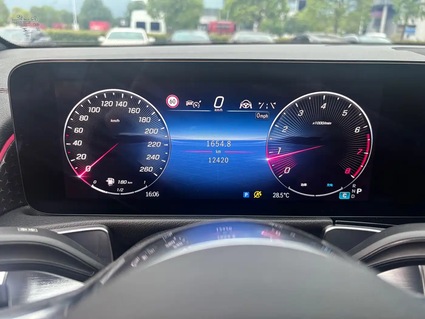 Mercedes-Benz GLB 2026