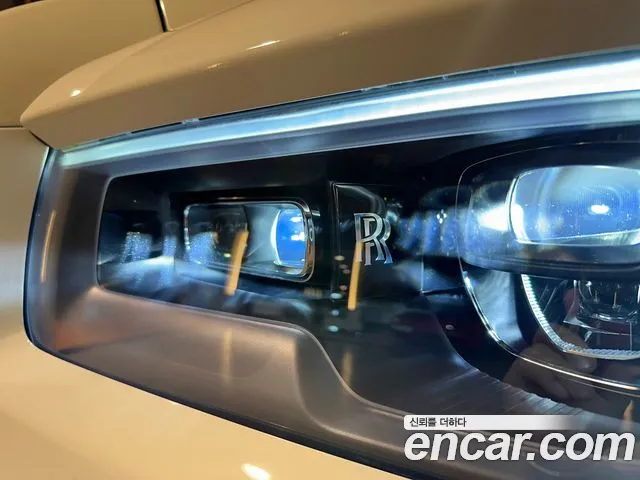 Rolls-Royce Cullinan 2023