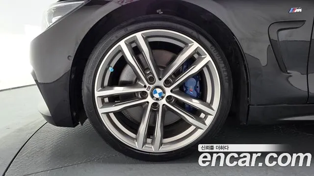 BMW 4 серии 2020
