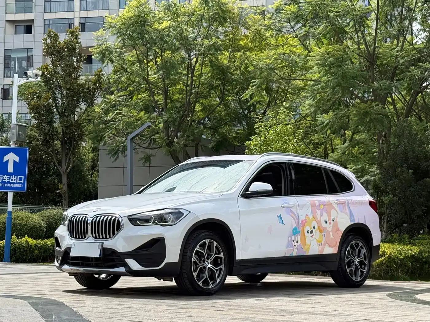 BMW X1 2022