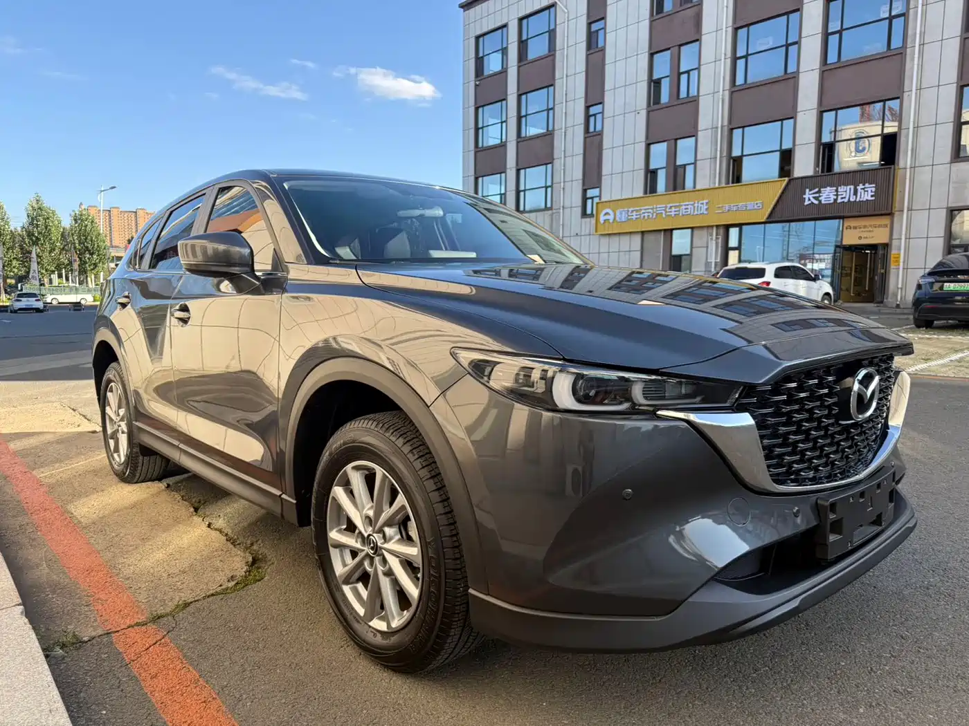 Mazda CX-5 2023