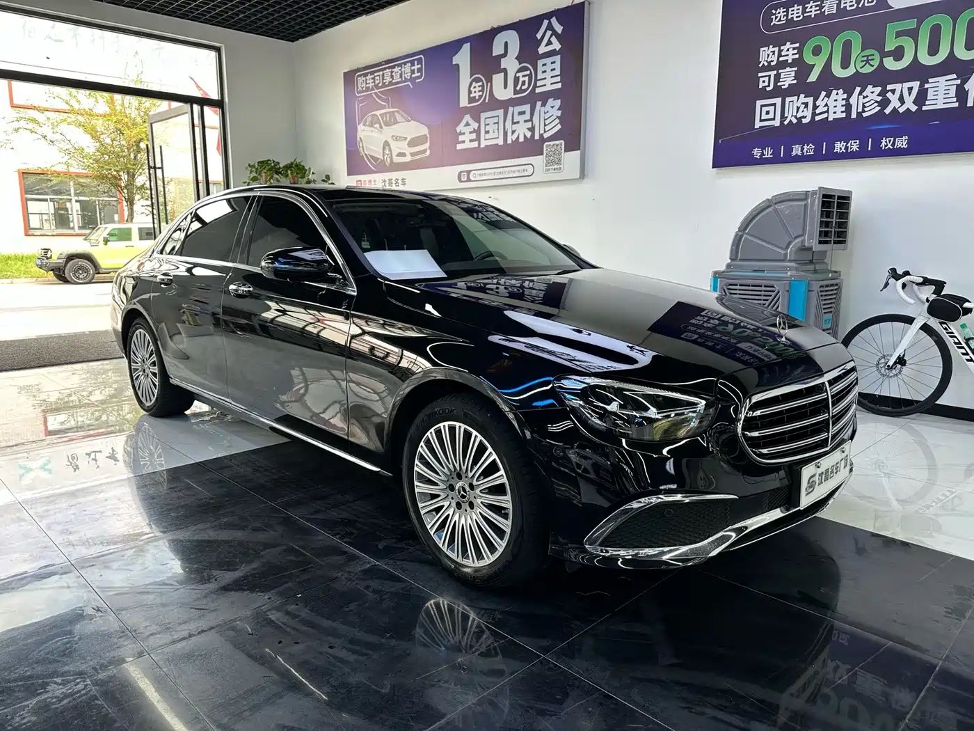 Mercedes-Benz E-Класс 2023
