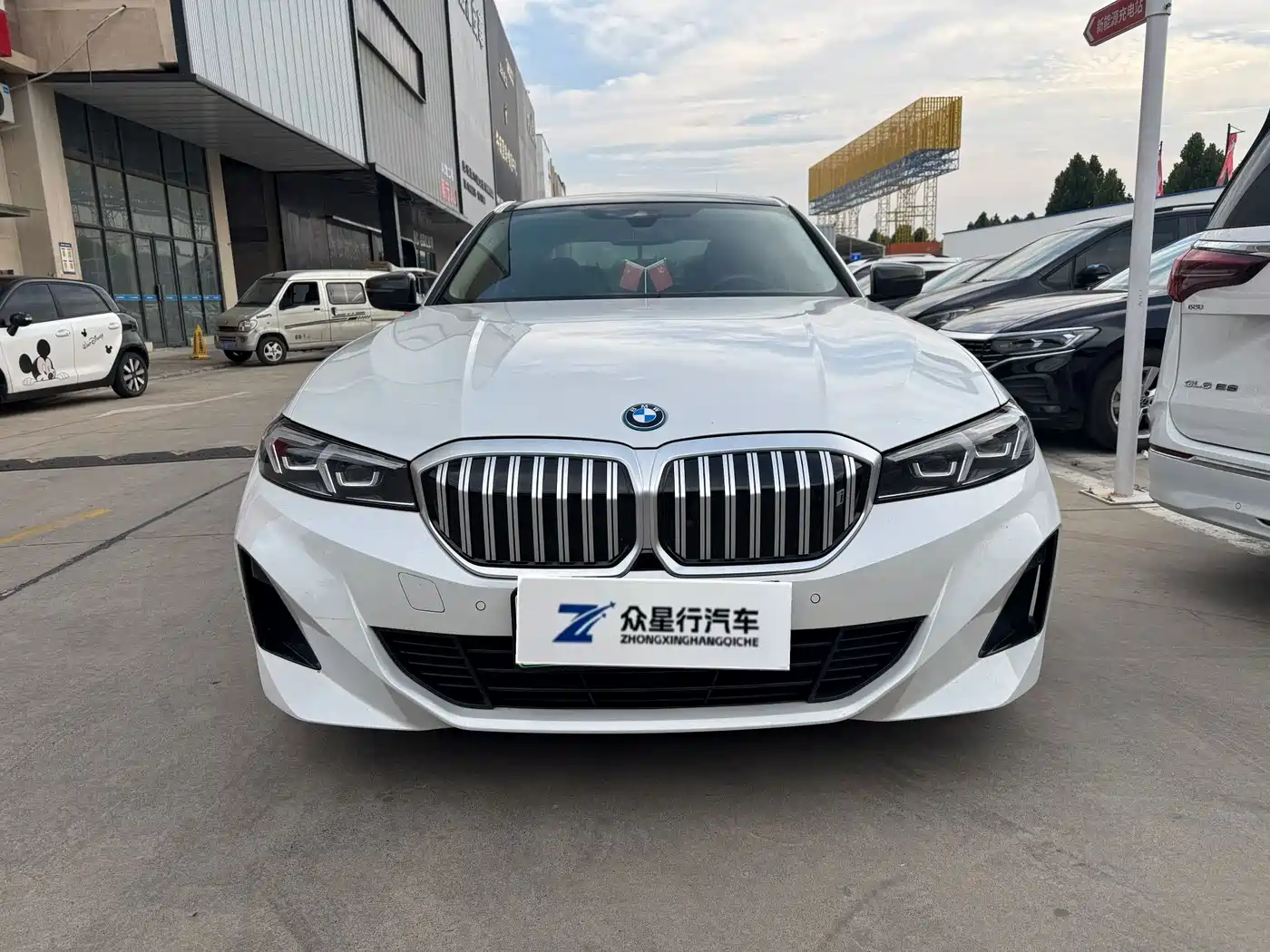 BMW i3 2023
