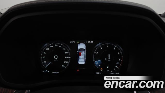 Volvo S60 2021