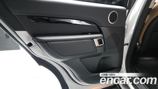 Land Rover Discovery 2021