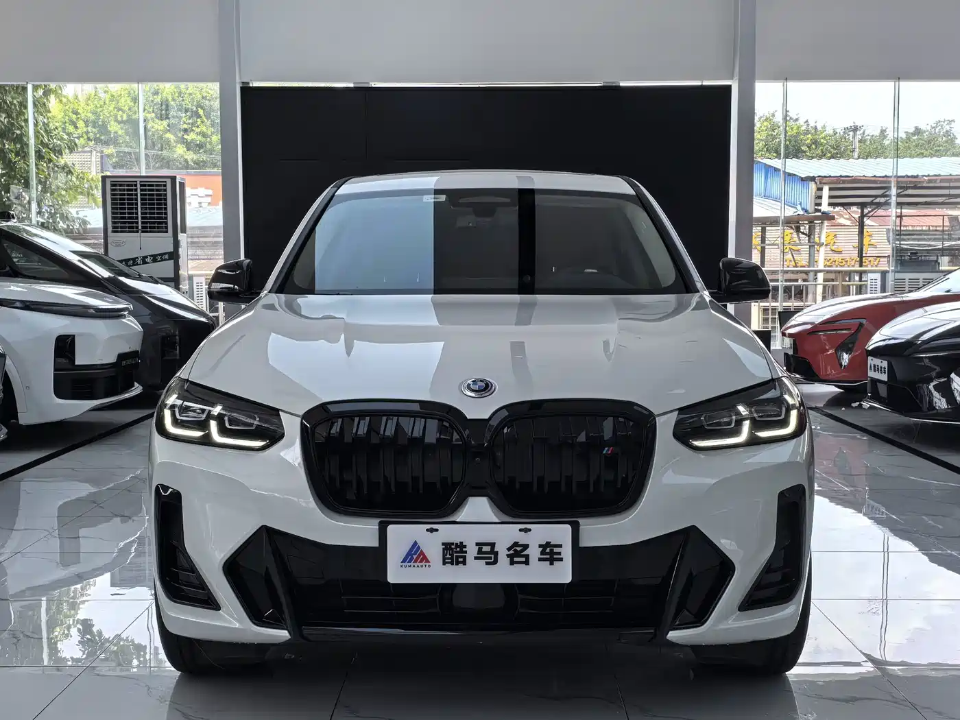 BMW iX3 2024