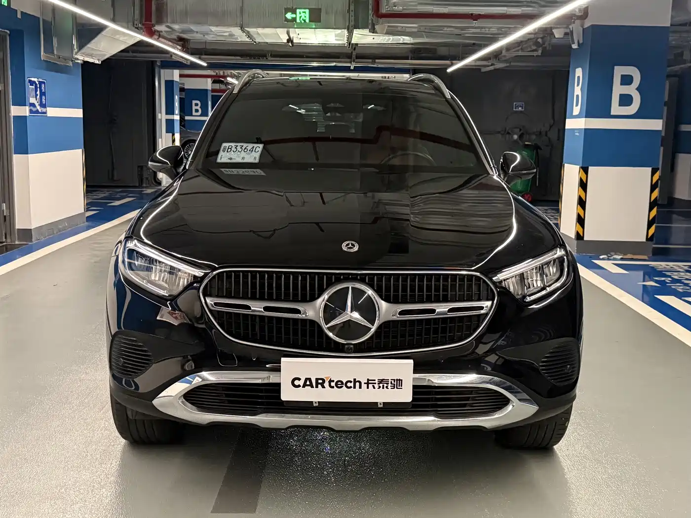 Mercedes-Benz GLC 2023