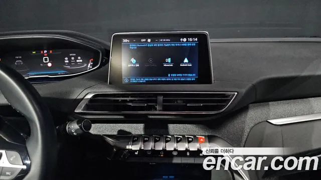 Peugeot 5008 2022