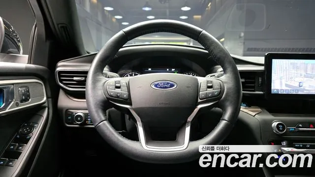 Ford Explorer 2020